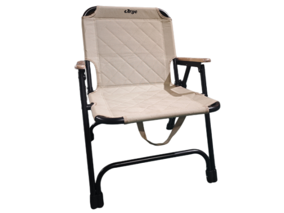 Silla Arye modelo Teniente